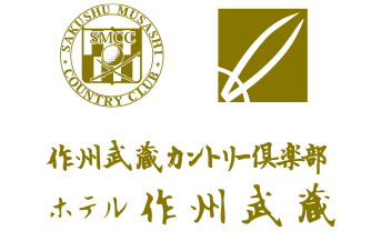作州武蔵